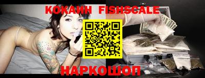 PSILOCYBIN Камышлов