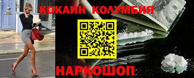 PSILOCYBIN Камышлов