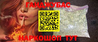 MESCALINE Кандалакша