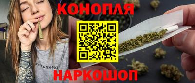 прущий лед Канаш