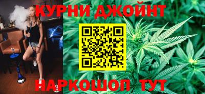прущий лед Канаш