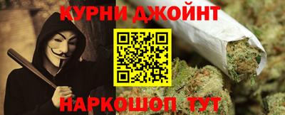 MESCALINE Кандалакша