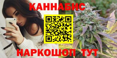 MESCALINE Кандалакша