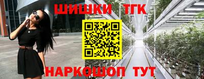 PSILOCYBIN Камышлов