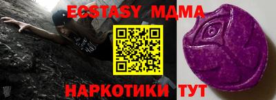PSILOCYBIN Камышлов