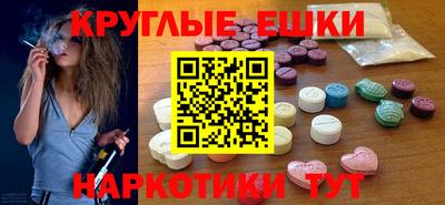 MESCALINE Кандалакша