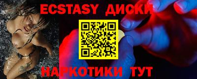 PSILOCYBIN Камышлов