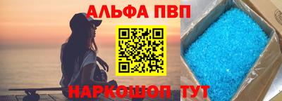 PSILOCYBIN Камышлов