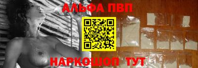 PSILOCYBIN Камышлов