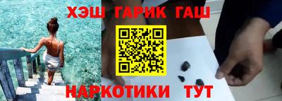прущий лед Канаш