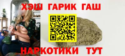 прущий лед Канаш