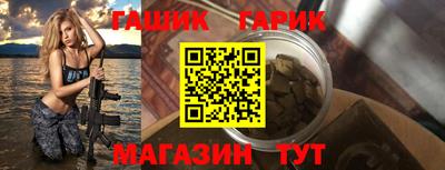MESCALINE Кандалакша