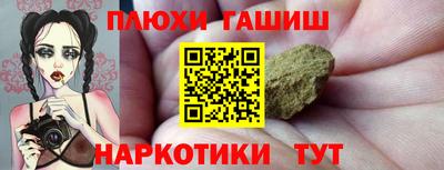 PSILOCYBIN Камышлов
