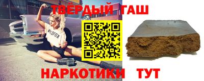 MESCALINE Кандалакша