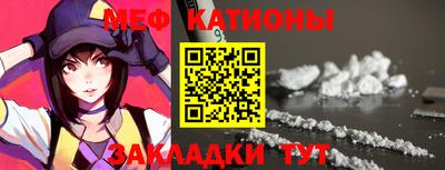 PSILOCYBIN Камышлов