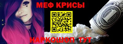 PSILOCYBIN Камышлов